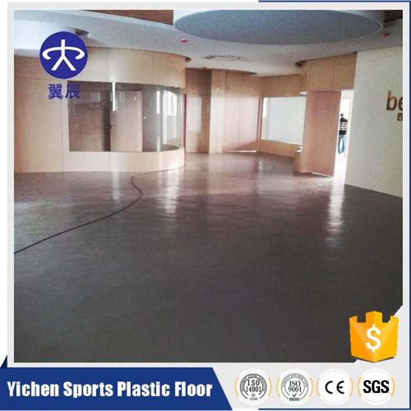 辦公室PVC塑膠地板價格是多少？