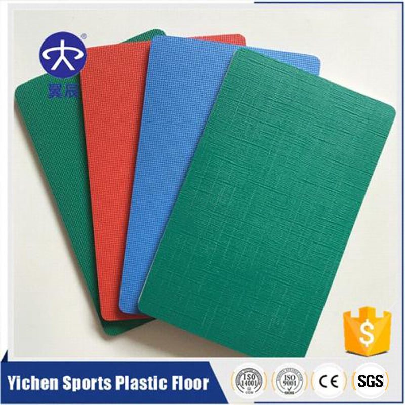 PVC地板廠(chǎng)家哪家好，塑膠地板到底哪家好！