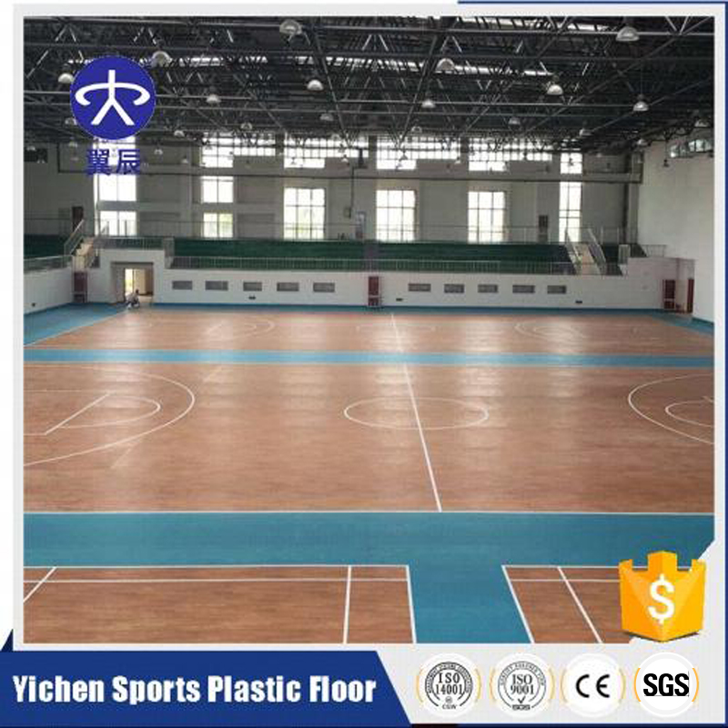 PVC地板保養(yǎng)小技巧