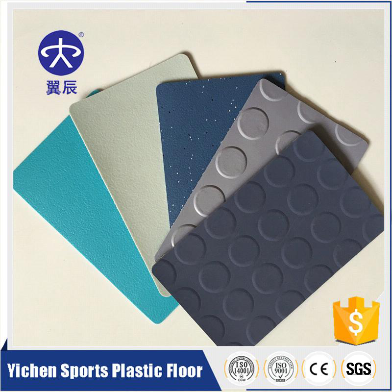 PVC同質(zhì)透心地板