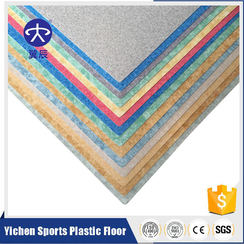 PVC密實(shí)底地板