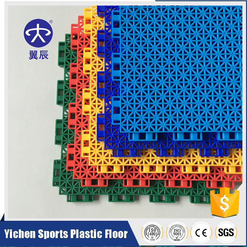 幼兒園懸浮拼裝地板