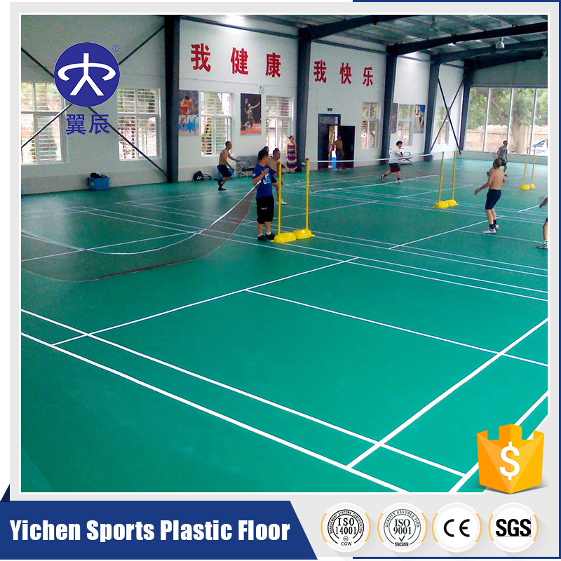 羽毛球館PVC運動地板，羽毛球場運動地板，荔枝紋綠色PVC塑膠地板