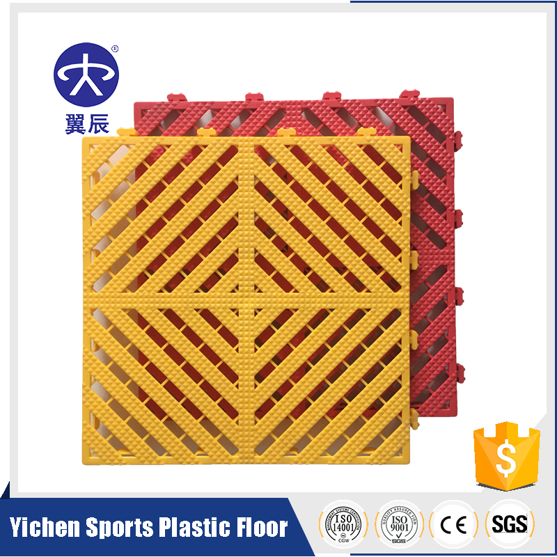 洗車房專用拼裝地板