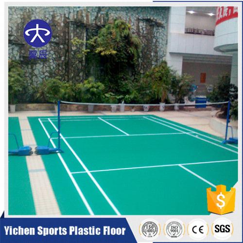 四川南充羽毛球場(chǎng)塑膠地板