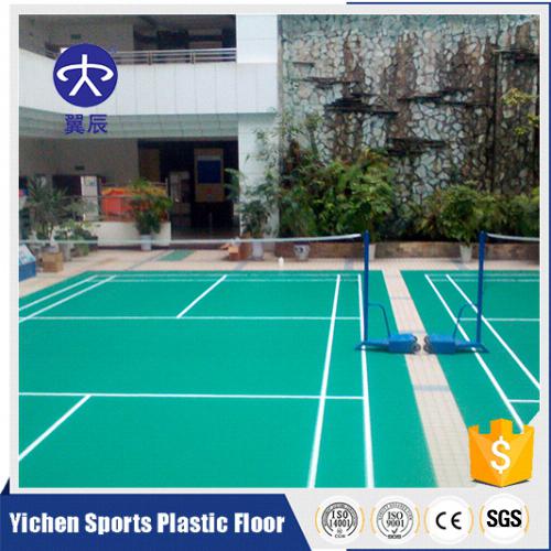 四川南充羽毛球場(chǎng)PVC地板