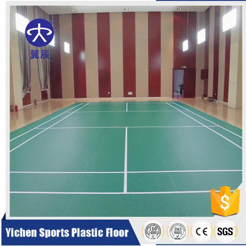 天津羽毛球場PVC運動地板，羽毛球館PVC塑膠地板