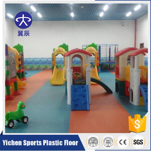 兒童樂園pvc塑膠地板 兒童樂園pvc塑膠地板