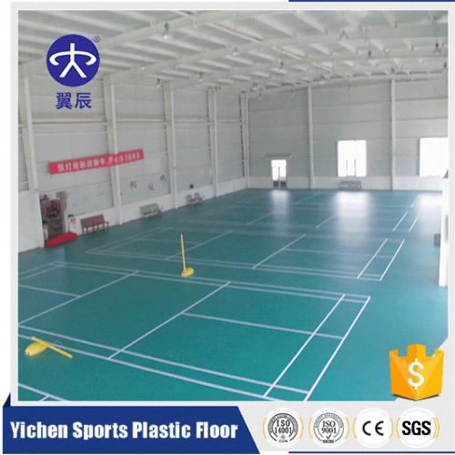 羽毛球場PVC運動地板