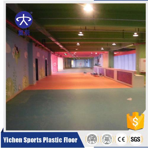 兒童樂(lè)園PVC地板 兒童樂(lè)園PVC地板
