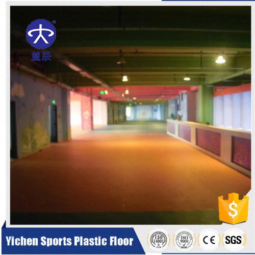 兒童樂(lè)園P塑膠地板 兒童樂(lè)園P塑膠地板