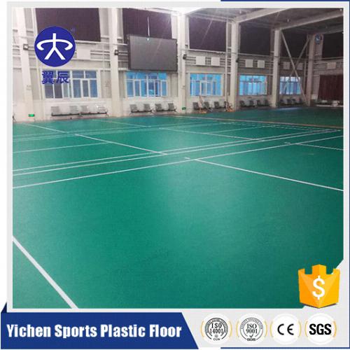 羽毛球場運動地板 羽毛球場運動地板