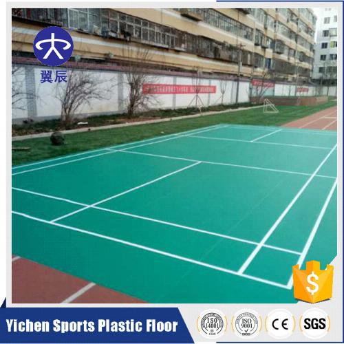 學(xué)校羽毛球場(chǎng)PVC運(yùn)動(dòng)地板 學(xué)校羽毛球場(chǎng)PVC運(yùn)動(dòng)地板