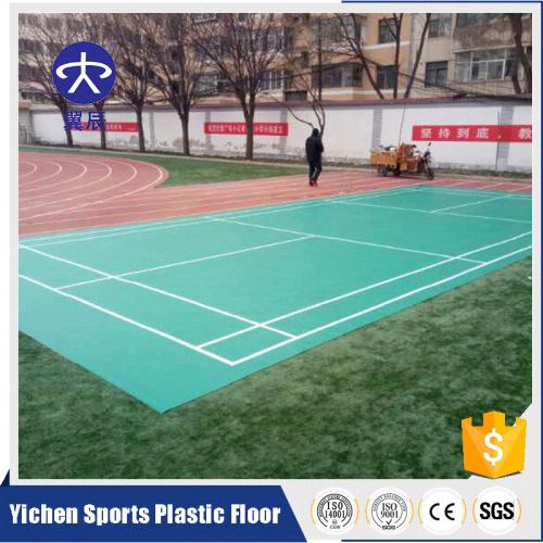學(xué)校羽毛球場(chǎng)PVC塑膠地板 學(xué)校羽毛球場(chǎng)PVC塑膠地板