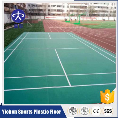 學(xué)校羽毛球場(chǎng)PVC地板 學(xué)校羽毛球場(chǎng)PVC地板