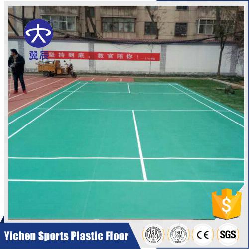 學(xué)校羽毛球場(chǎng)塑膠地板 學(xué)校羽毛球場(chǎng)塑膠地板