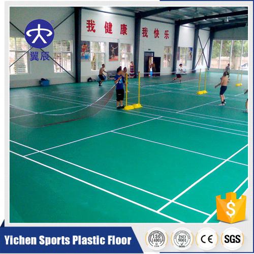 羽毛球館PVC運動地板