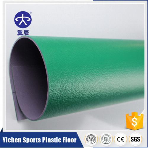 荔枝紋綠色塑膠地板 荔枝紋綠色塑膠地板