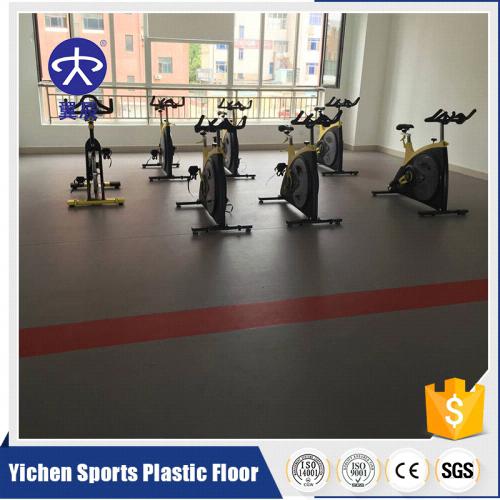 健身房塑膠地板 健身房塑膠地板
