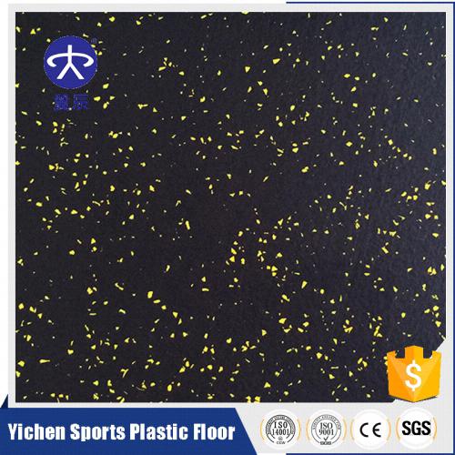 復(fù)合面層單色彩點橡膠地板