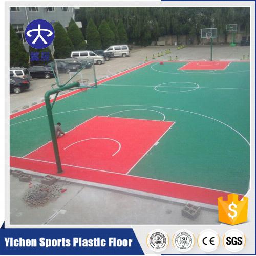 籃球場(chǎng)拼裝地板 籃球場(chǎng)拼裝地板