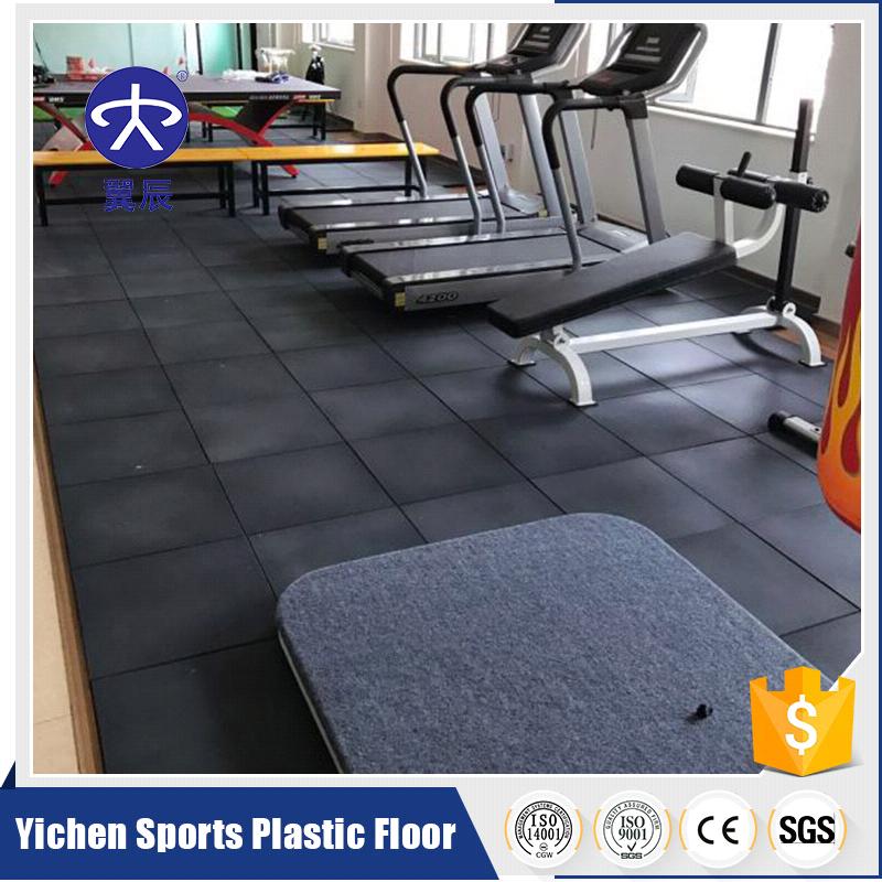 健身房橡膠地墊 健身房橡膠地墊